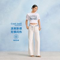 Levi's/李维斯 凉感防晒 女士牛仔裤