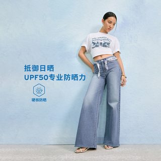  Levi's/李维斯 凉感防晒 女士牛仔裤