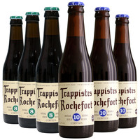 罗斯福 Rochefort）10号*3/8号*3啤酒 组合装 330ml*6瓶