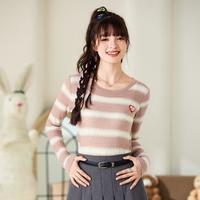  Et Boite/法文箱子 休闲百搭 女士毛衣