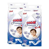 大王 精萃天使版环贴试用装NB2/S2/M2*2包 尺码任选