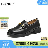 天美意 英伦 女士乐福鞋 黑色 38