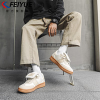 飞跃 透气 男士板鞋