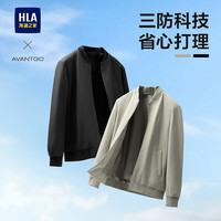 海澜之家 轻商务 男士夹克 米杏（净色）(01) S 165/84A(S)113~124斤