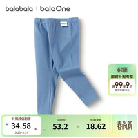 巴拉巴拉 可外穿 儿童长裤