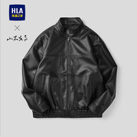 海澜之家 立领挺括 男士夹克 M 170/88A(M)125~136斤