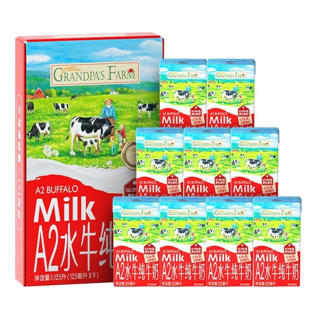 移动端：爷爷的农场 高钙 儿童纯牛奶