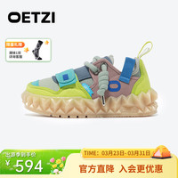 OETZI 丑萌鞋 男女同款休闲鞋