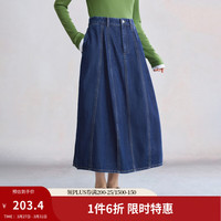 茵曼 复古花苞 女士牛仔裙