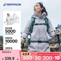 迪卡侬 冲锋衣防风防水可拆卸三合一夹克户外保暖登山服女款4016597 -岩灰色 XL
