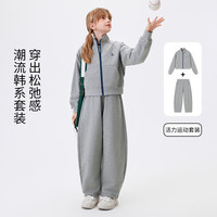 navigare 儿童卫衣套装 浅花灰户外植物 165