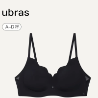 Ubras 软支撑透气花瓣杯聚拢防外扩无痕文胸罩内衣女 黑色 S