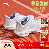 安踏 氮科技缓震 女士跑步鞋  淡暮蓝/纸莎白252-3 通用 37.5