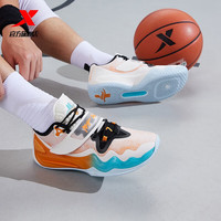特步 林疯狂2-V2 男款篮球鞋 10203940279018