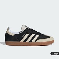 adidas 官方正品三叶草女士低帮经典运动鞋板鞋ID0478