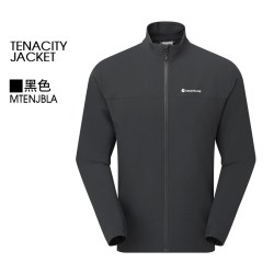 MONTANE TENACITY系列软壳衣男 | MONTANE耐磨防风防泼水运动夹克