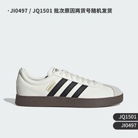adidas VL COURT CLASSIC 男女通用板鞋 JI0497