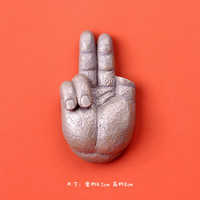 木易 洛阳龙门石窟发光冰箱贴纪念品牵手姐妹俑摆件博物馆文创伴手礼 3D大佛手-冰箱贴