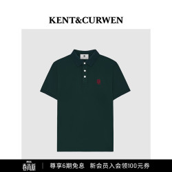 肯迪文 春夏系列 男士短袖POLO衫 A3