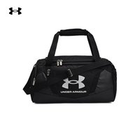 UNDER ARMOUR/安德玛 运动旅行包