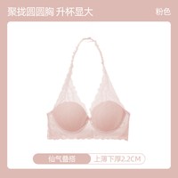  SIXRABBIT/六只兔子 蕾丝美背 女士文胸 粉色 38/85AB