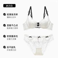  SIXRABBIT/六只兔子 聚拢显大 女士文胸 冰川白套装 36/80AB