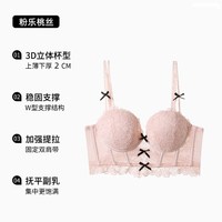  SIXRABBIT/六只兔子 聚拢显大 女士文胸 粉乐桃丝 38/85AB