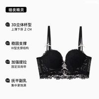  SIXRABBIT/六只兔子 聚拢显大 女士文胸 暗夜精灵 36/80AB