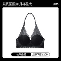  SIXRABBIT/六只兔子 蕾丝美背 女士文胸 黑色 38/85AB