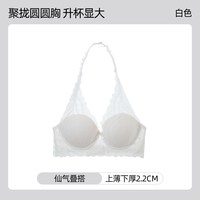  SIXRABBIT/六只兔子 蕾丝美背 女士文胸 白色 36/80AB