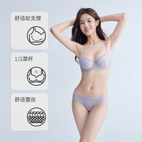 6IXTY8IGHT 甜美蕾丝文胸 BR13748-2