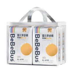 BeBeBus 透气 婴儿学步裤  L XL 2XL 3XL 通用 44-28