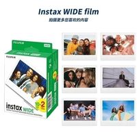百亿补贴：富士 WIDE拍立得相纸宽幅白边一盒20张