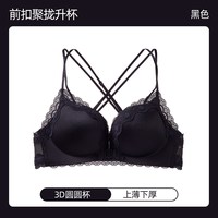  SIXRABBIT/六只兔子 聚拢 女士文胸 黑色 34/75AB