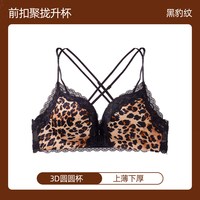  SIXRABBIT/六只兔子 聚拢 女士文胸 黑豹纹 36/80AB