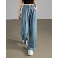 初语 石洗丹宁丨星钻蓝牛仔裤女25年春夏天丝轻薄长裤阔腿裤 浅蓝色 S