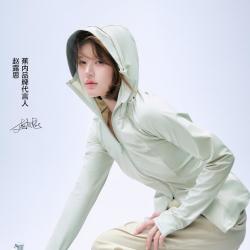 蕉内 凉感速干 女士防晒衣