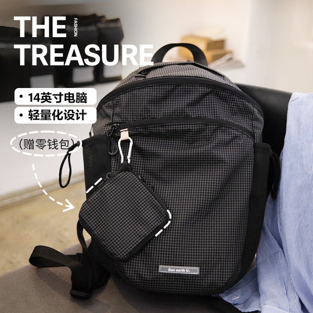 维多利亚旅行者 双肩包男士户外背包女休闲轻便登山包