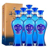 YANGHE/洋河 绵柔型 白酒 礼袋  浓香型 包装 520ml 52度