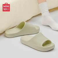  MINISO/名创优品 踩屎感 凉拖鞋