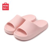  MINISO/名创优品 踩屎感 凉拖鞋 40/41【适合39-40码】