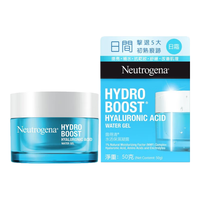  Neutrogena/露得清 补水润肤 保湿凝露  50g