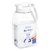  Lustroware 耐高低温密封不漏 冷水壶 K-1287W【日本制】3.0L 单个装