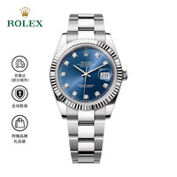ROLEX 日志型 男士自动机械表 m126334-0015 41mm
