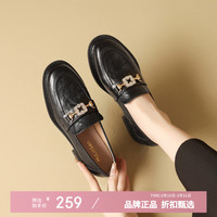 木林森 女鞋休闲单鞋女士乐福鞋子工作通勤一脚蹬女生鞋子百搭优雅小皮鞋