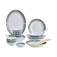 CORELLE/康宁餐具 轻奢高级 玻璃餐具套装