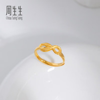 周生生 黄金戒指 丝带活口戒 女款 27924R计价 2.45克