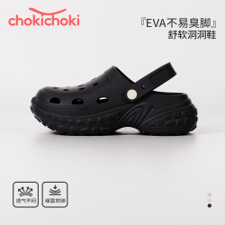 Chokichoki 洞洞鞋 情侣款 多颜色
