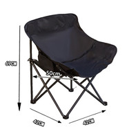 艾格辰 高背月亮椅轻奢户外折叠