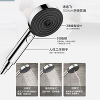 hansgrohe/汉斯格雅 恒温浴缸龙头